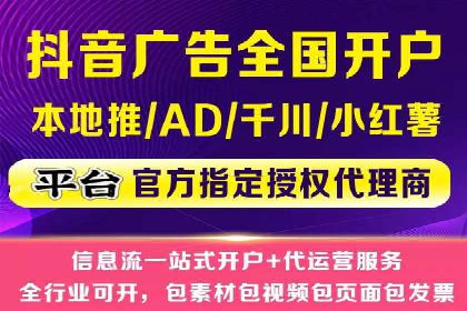 sem托管服务案例：如何实现低成本高回报的广告投放