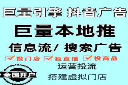 SEM推广案例：行业竞争分析